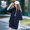 FuroMi Girls' Summer Loose Denim Two-Piece Set