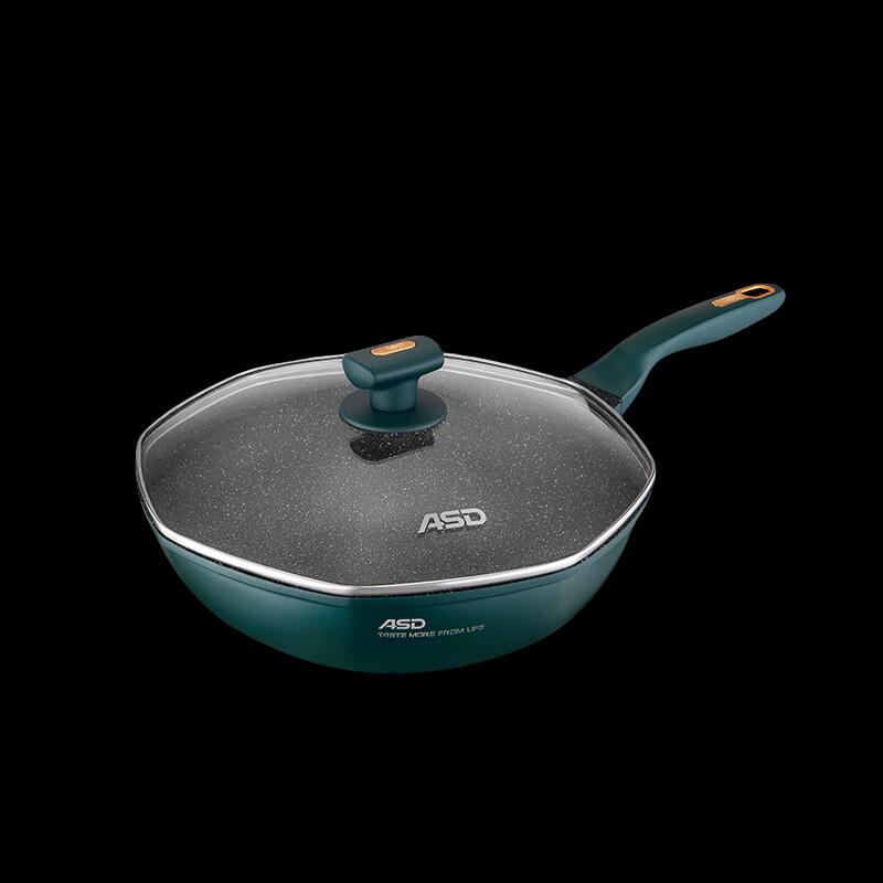 ASD Maifan Stone Non-Stick Octagon Wok
