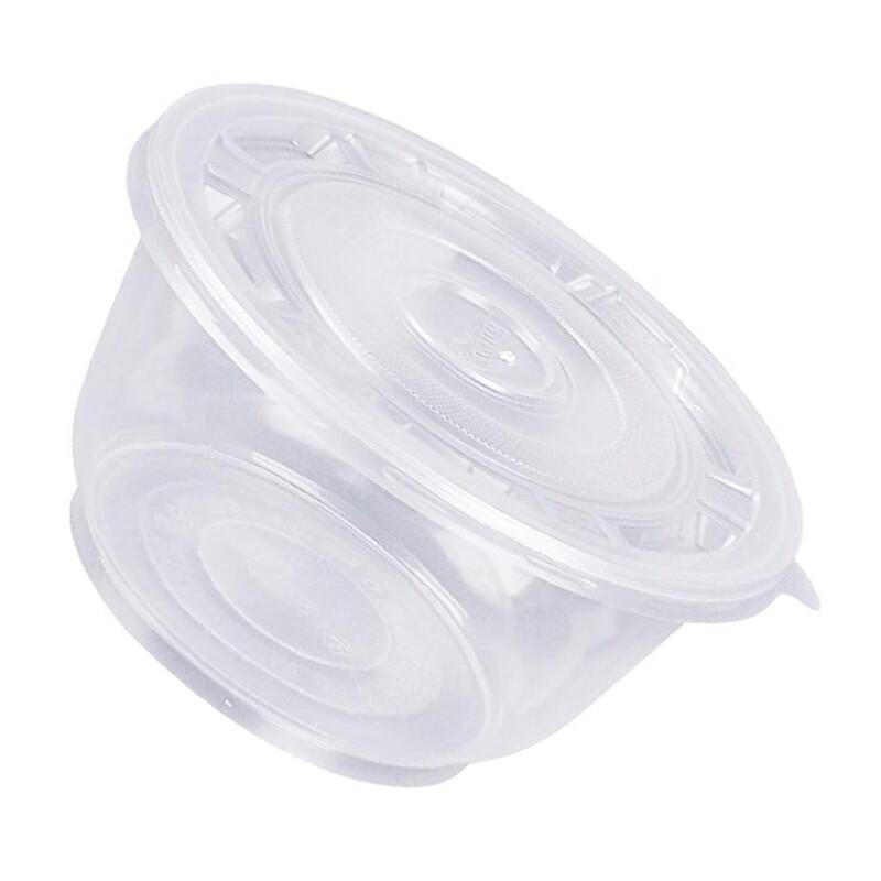 Mingling Disposable Round Plastic Food Containers