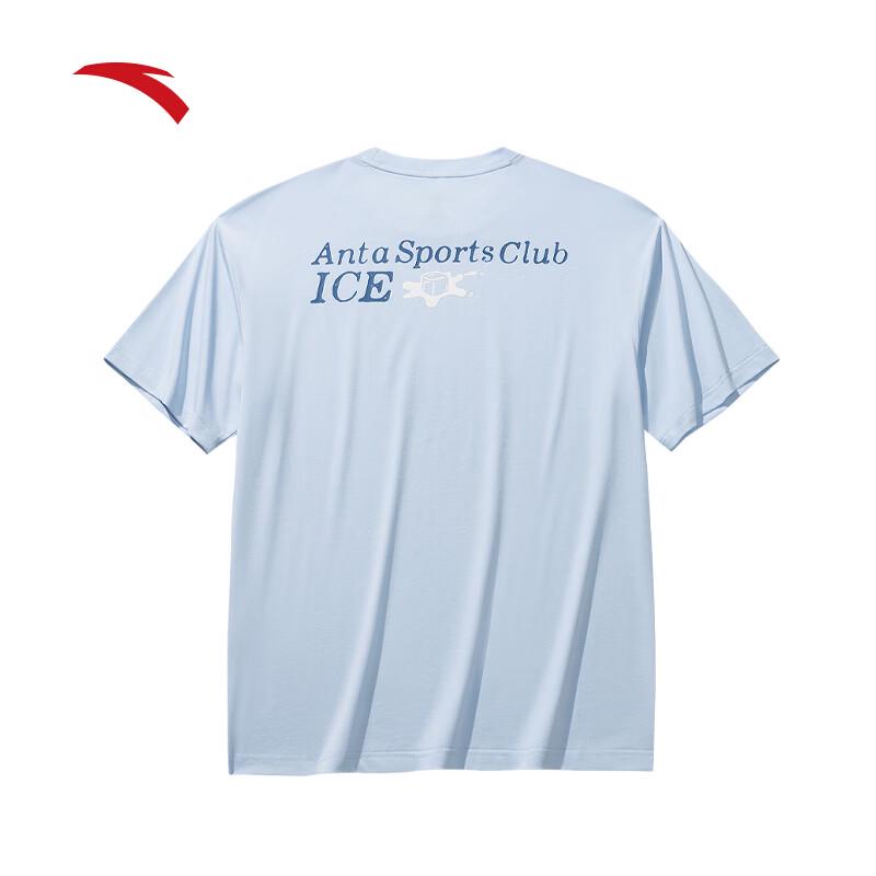 Anta Cold Brew Ice Silk Antimicrobial T-Shirt
