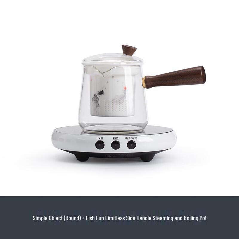 Nanshan Mr. Tea Kettle and Stove Set