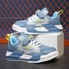 Children's Sports Shoes Spring and Summer New Waterproof Leather Surface Boys Running Shoes Middle and Old Children Fashion Versatile Classmates Girls