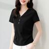 2025 Stylish V-neck Slimming Petite Short Sleeve T-shirt