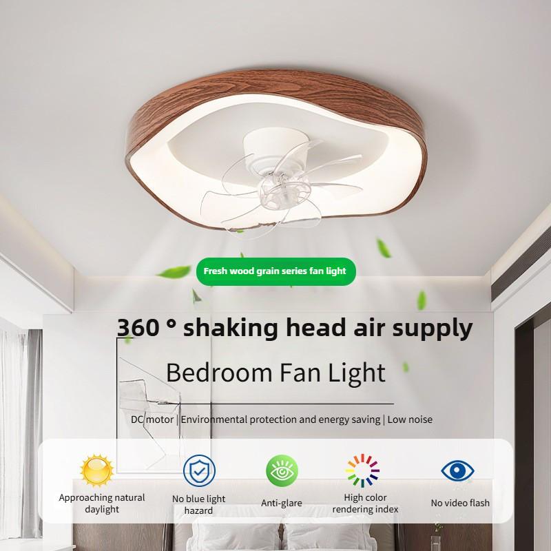 Japanese Style Moving Head Fan Light Simple Retro Bedroom Ceiling Light With Fan 6-speed Adjustable Children's Room Fan Lamp