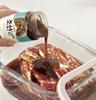Sempio Joseon LA Galbi Marinade Sauce Sweet Savory Korean BBQ Rib Glaze 430g x 2 Bottles