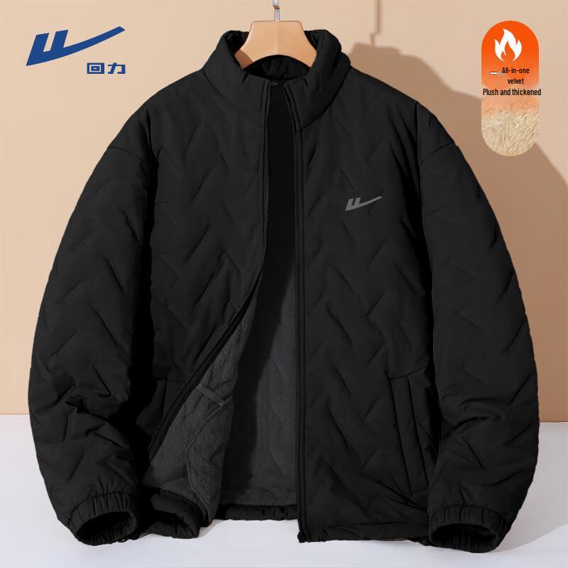 

Warrior Men s Thickened Winter Stand-Collar Jacket 4XL