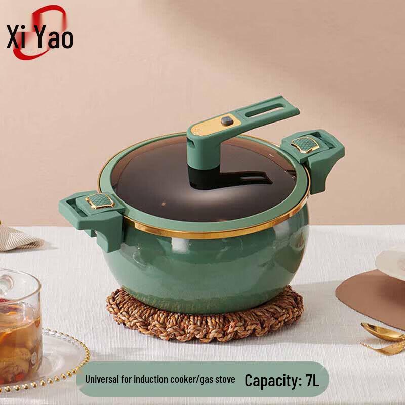

Xiyao Enamel Micro-Pressure Soup & Stew Pot