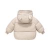 Kids' Pocket Coat - Solid Color Short Cotton Jacket