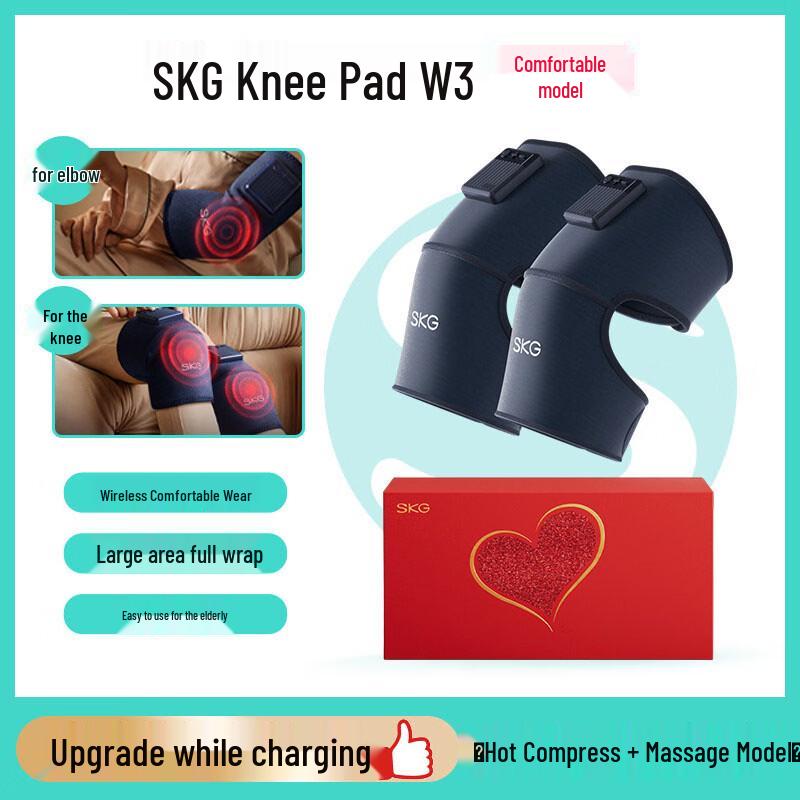 SKG Wireless Calf Massager with Heat and Air Compression CN plug (adapter included)