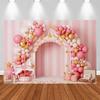 LS Circus Carnival Balloon Backdrops Kids Adult Photography Props Child Adult Photocall Decors Cake Smash Birthday Backgrounds