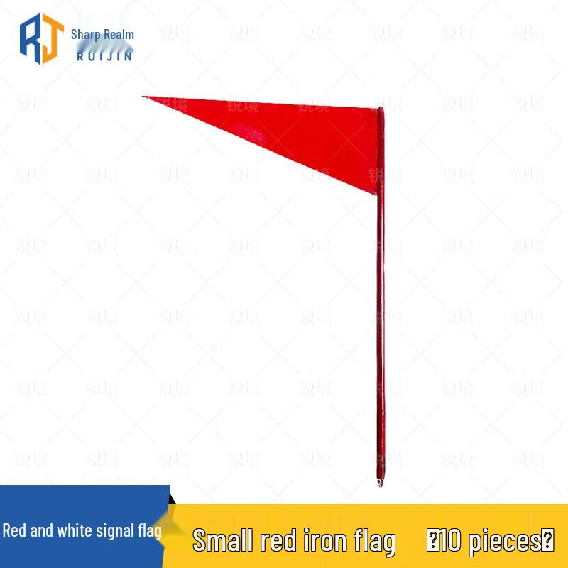 RuiJing Elevating Red/White Signal Flags