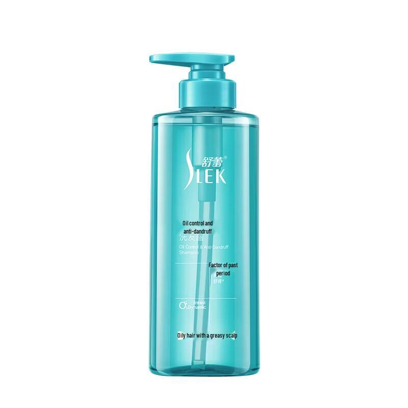 SLEK Oxygen Active O2 Dynamic Oil Control Anti-Dandruff Shampoo