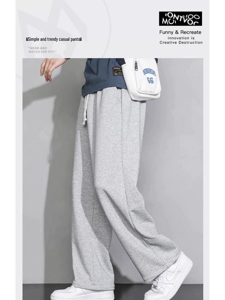 Men's 2025 Gray Loose-Fit Straight-Leg Sweatpants, Wide-Leg Casual Cotton for Spring/Fall