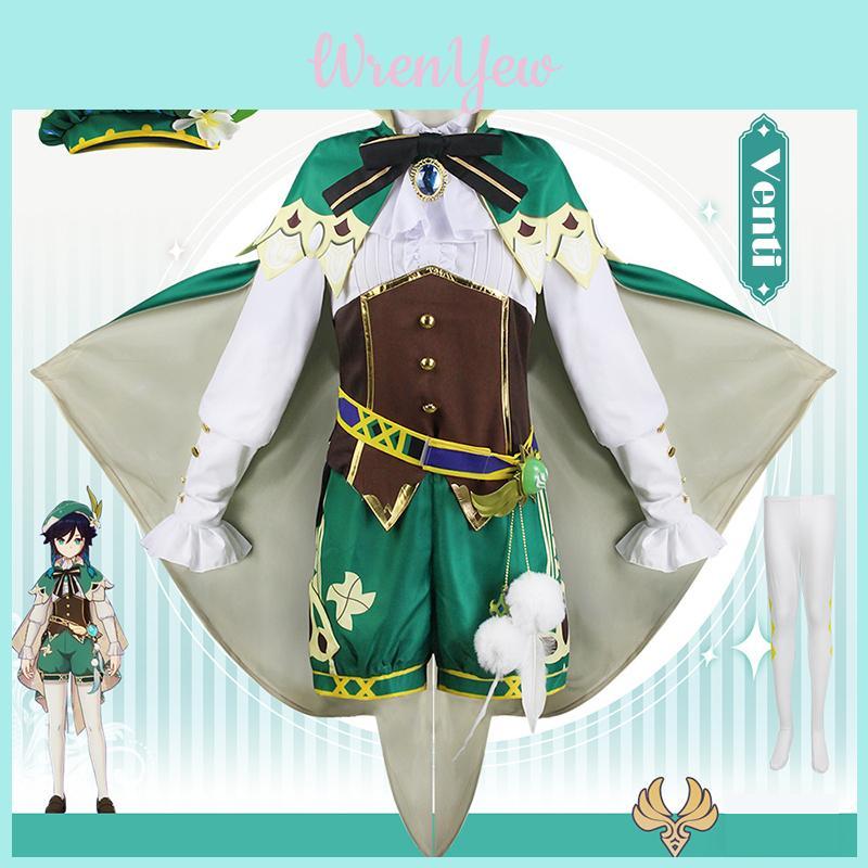 Luxurious Genshin Impact Venti Cosplay Costume For Women Perfect For Halloween Parties