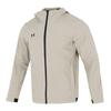 Under Armour Jacket Unisex Khaki 24600408-203