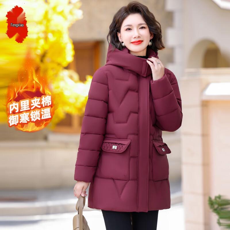 

Women s Mid-Length Quilted Winter Padded Jacket 4XL