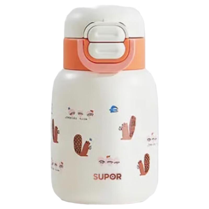 Supor KCV50CK20 Stainless Steel Insulated Flask