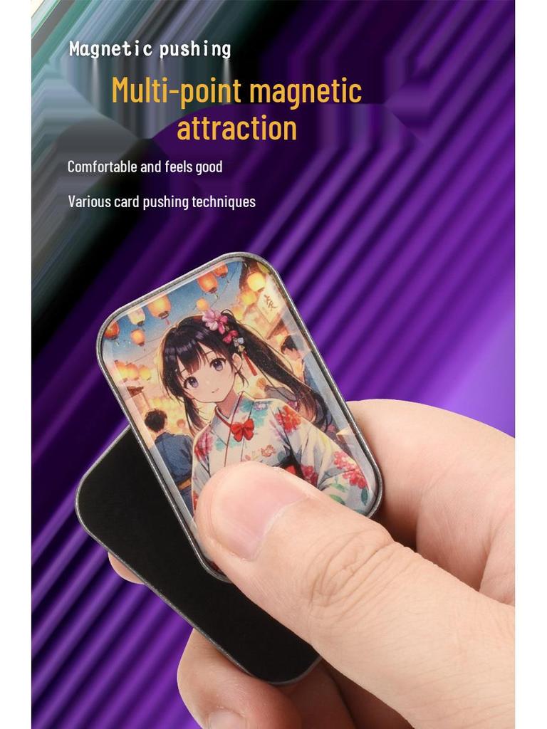 Aluminum EDC Push Card Fidget Toy