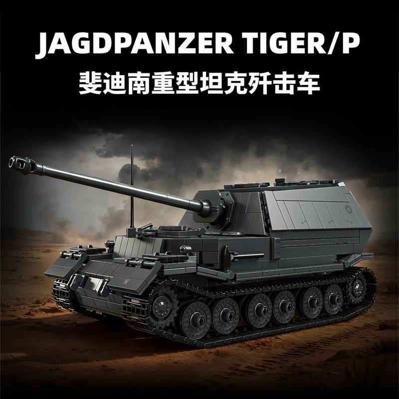 

1:28 12GO WW2 Military Tanks Building Block Toys Set E-100 HEAVY TANK TIGER PANZER VIII MAUS Model Bricks DIY Toy for Boys Gift