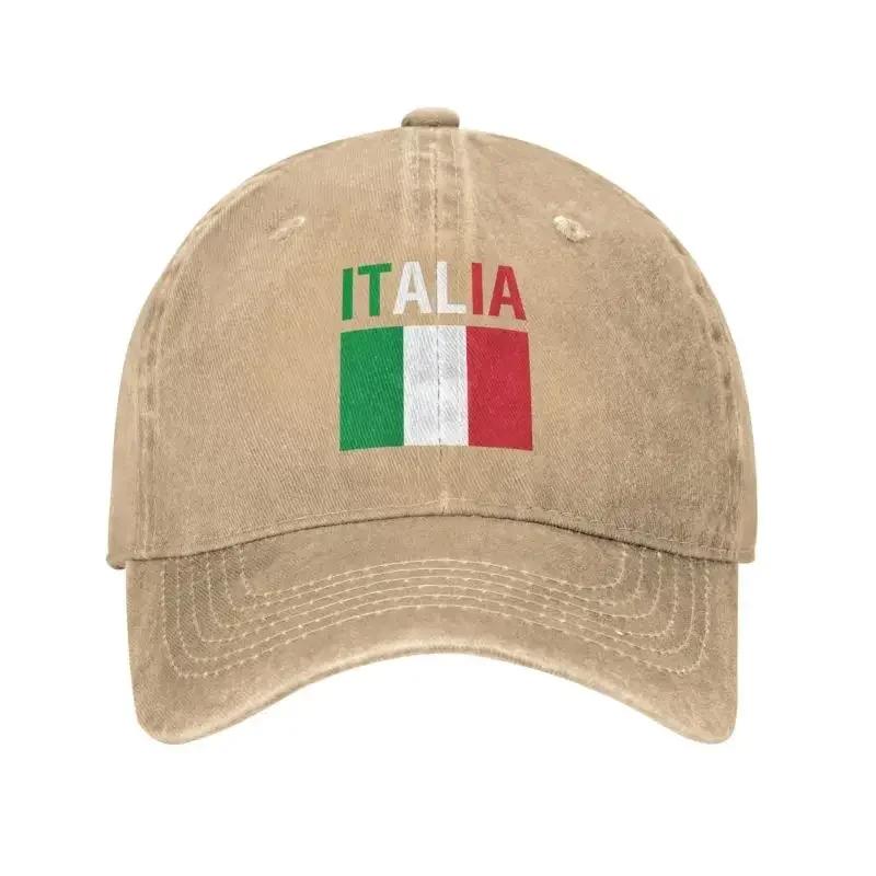 Custom Fashion Baseball Cap Women Unisex Adjustable Unisex Cotton Italian Proud Dad Hat