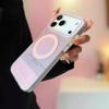 Simple Fresh Magnetic Contrast Color Case for iPhone 17 Pro Max, 16, 15, 14 - New Couple's Model