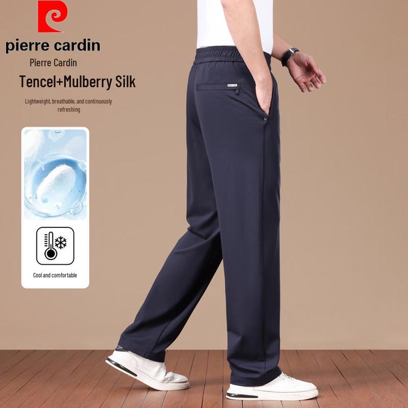 

Pierre Cardin Men s Mulberry Silk Blend Casual Pants L