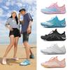 New Outdoor Mountaineering Beach Swimming Shoes Women's Indoor Fitness Quick-drying Wading Shoes Men's Breathable Creek Shoes