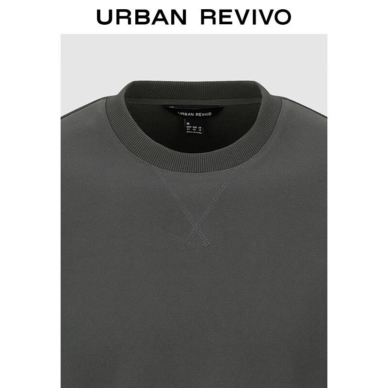 UR Men's 2025 Winter Basic Round Neck Sweatshirt UMM450140