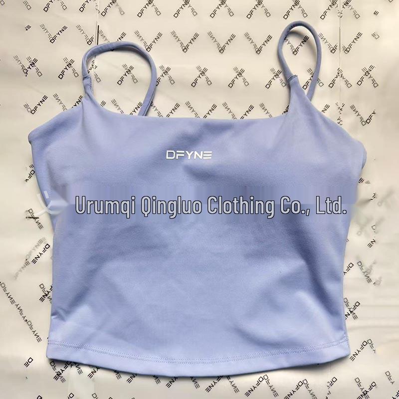 DFYNE Schönes Rücken Yoga Tanktop: Schlankmachendes U-Ausschnitt-Camisole mit dünnen Trägern.