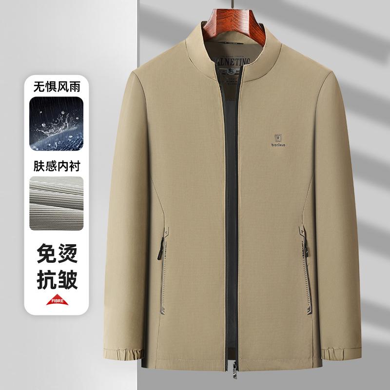 

Осенне-зимняя куртка с лацканами, мужская однотонная свободная повседневная куртка с воротником-стойкой и карманами, мужской топ S хаки