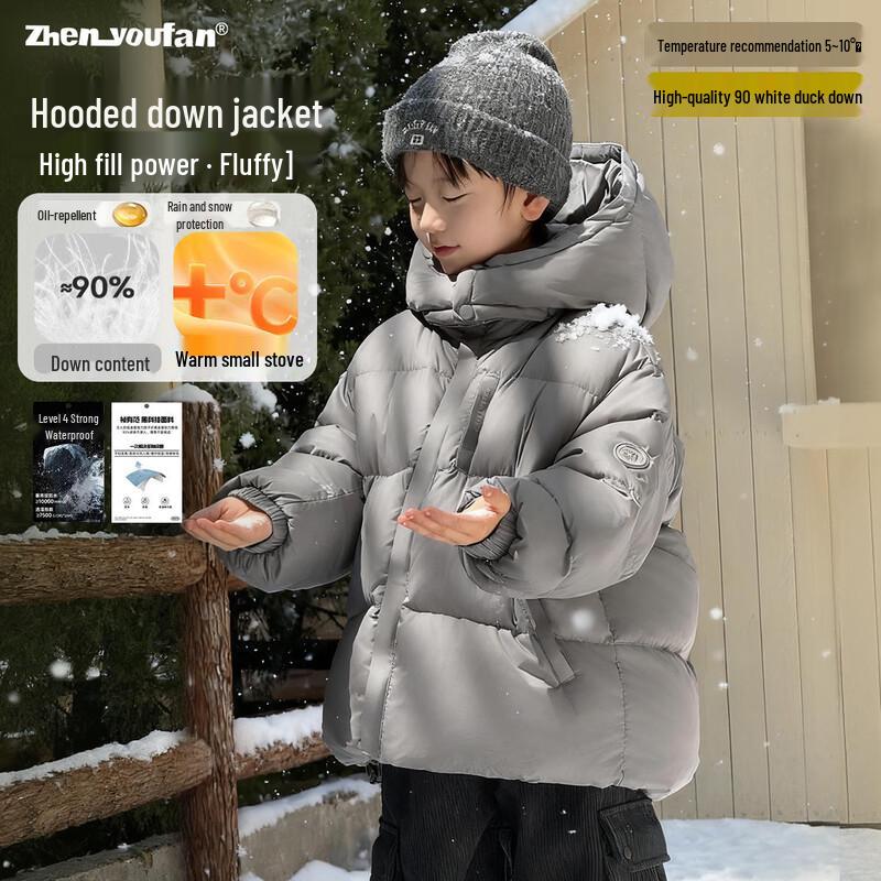 Zhen You Fan Boys  Hooded Puffer Down Jacket 110