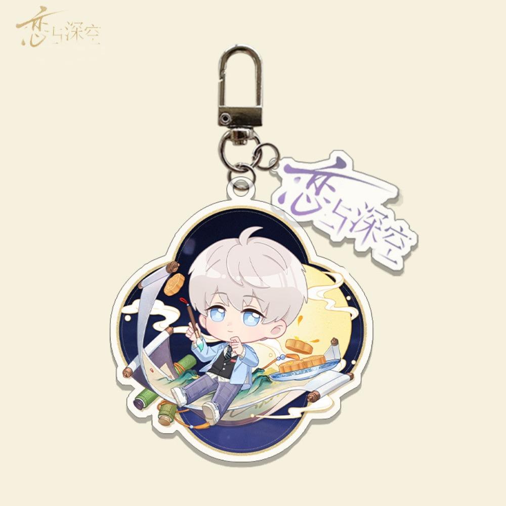 Anime Game Love and Deepspace Qinche Sylus Cosplay Keychain Bag Rafayel Xavier Zayne Pendant PVC Keyring Prop Jewelry Gift