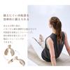 ALINCO Adductor Trainer, Hard, for Inner Thighs, Pelvic Floor Muscles, Legs, and Hips, Weight Loss Device, Postpartum, WBF248K, Black
