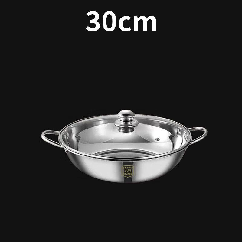 Wutuotuo Thickened Large Capacity Stainless Steel Soup Pot