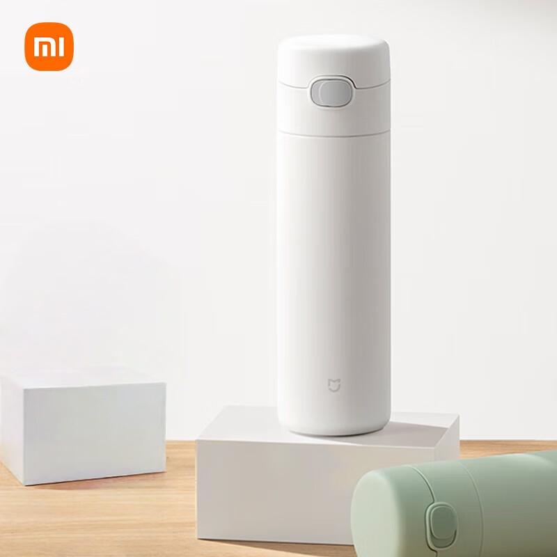 Xiaomi Mijia Smart Insulated Pop-up Lid Cup