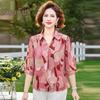 Stylish Women's Summer Printed Seven-Sleeve Blouse