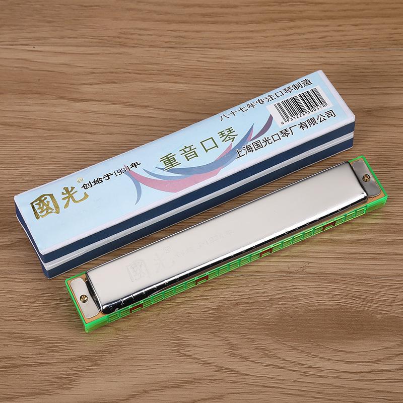 

Guoguang 24-Hole Diatonic C Key Harmonica for Beginners & Kids - Ideal Musical Instrument for Learning.