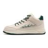 High-top Board Shoes Autumn and Winter New Students Platform Heightening Retro Sports Shoes Casual Shoes Youth Large Size Men's Shoes