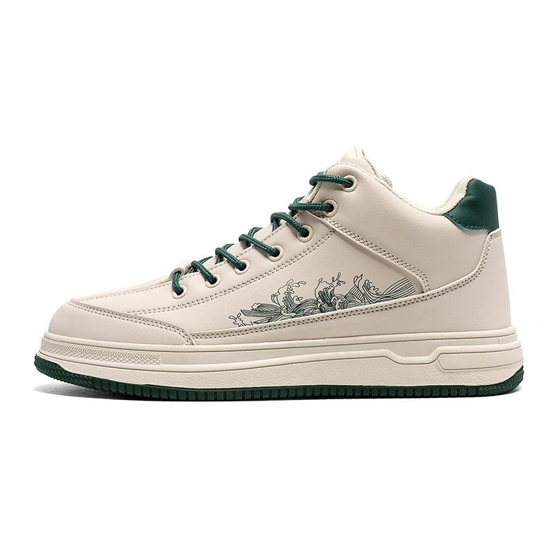 High-top Board Shoes Autumn and Winter New Students Platform Heightening Retro Sports Shoes Casual Shoes Youth Large Size Men's Shoes