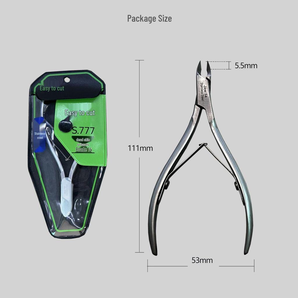 Stainless Steel Cuticle Nippers for Precise Nail Trimming and Dead Skin Removal - High-Quality Salon Nail Care Tool.