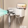 Wall Mounted Storage Bracket Multi-Functional Hair Dryer Shelf Blower Holder  Comb Storage