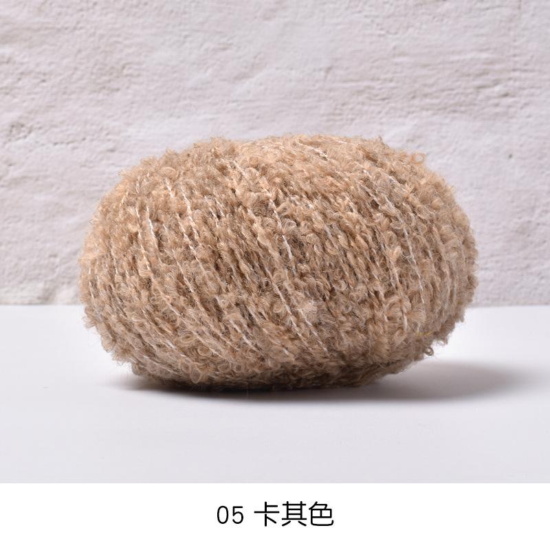 50g/roll Blended Coil Yarn Teddy Roll Yarn Soft Knitted Crochet Dyeing Yarns DIY Hand Knitted Crochet Knitted Sweater Hat Doll