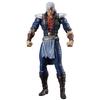 DIGACTION "Fist of the North Star" Shu, Approximately 80mm Tall, Non-scale PVC Pre-painted Action Figure