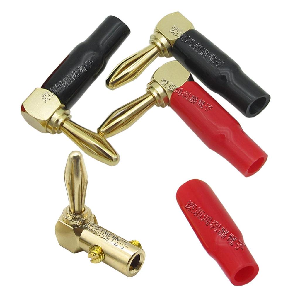 Gold-Plated 4mm L-Type Copper Banana Plug Speaker Connector