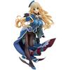 KADOKAWA KanColle Atago Light Armament Version 1/8 Scale Painted Figure ABS PVC
