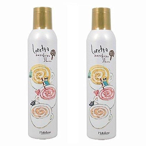 

Moltobene Loretta Curly Choux 200g x 2 pack