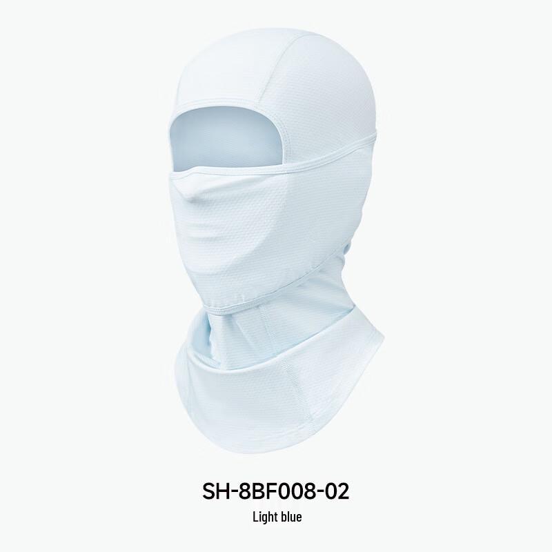 Cycling and Fishing Sun Protection Mask One Size