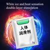 Sensual Bagged Lubricant with Cooling and Warming Sensation, 5g for Couples' Sexual Health