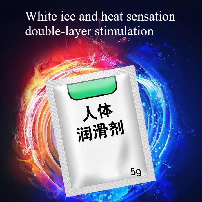 Sensual Bagged Lubricant with Cooling and Warming Sensation, 5g for Couples' Sexual Health
