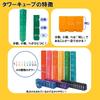 Learning Resources Tower Cube Math Educational Toy LER2509 Fractions Decimals Percentages